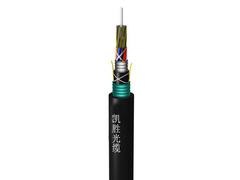 供应凯胜光缆耐用的光缆_济南凯胜光缆有限公司