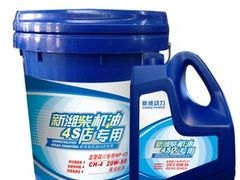 山东重汽机油生产厂家火热促销，如此价格【后惠无期