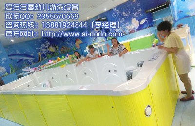 供应重庆儿童游泳馆赚钱吗，重庆宝宝游泳馆设备地址