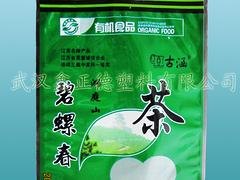 连卷袋定制 具有口碑的复合袋市场价格