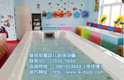 长沙的宝宝游泳馆游泳地址和价格