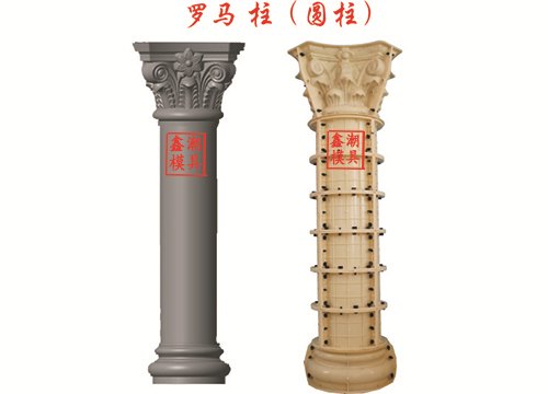 广西光身罗马柱模具|南宁哪里有价位合理的欧式罗马
