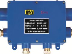 新品JHH-6接线盒6通厂家直销，龙亿矿用本安接