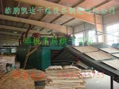 凯达干燥设备——信誉好的单板烘干设备提供商 哪里