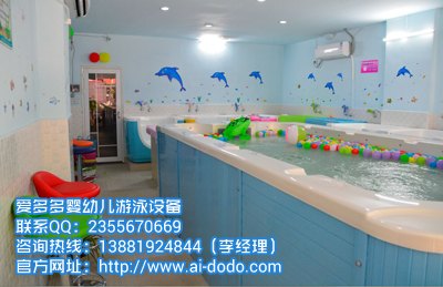 冬天婴幼儿游泳馆怎么做生意才火爆