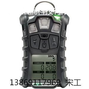 10129133梅思安四合一气体报警器 Altair4X