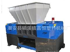 优质重型双轴撕碎机就在嘉恒机械厂 热卖双轴撕碎机