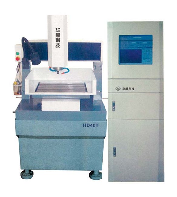 模具雕刻机定制-HD40T模具雕刻机供应-华雕数控