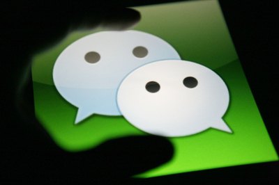 微信公众号运营的那点事