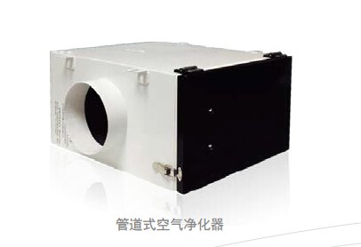 兰舍新风系统安装|山东划算的PM2.5管道式空气
