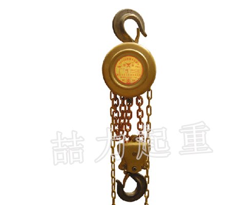 河北防爆手拉葫芦起重量1.5吨3米