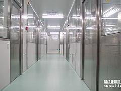 药厂无尘车间——广东可靠的净化车间