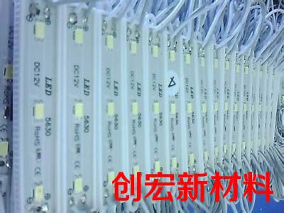 环氧树脂灌封胶厂家|石家庄质量好的环氧树脂灌封胶