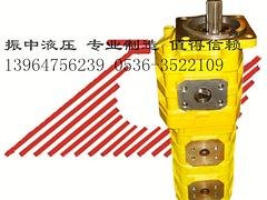振中液压机械厂提供好的三联齿轮油泵_三联齿轮油泵