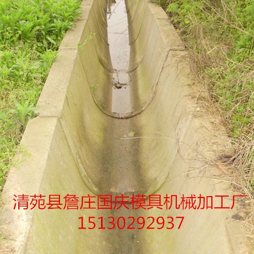流水槽模具 高速出水口模具厂家直销