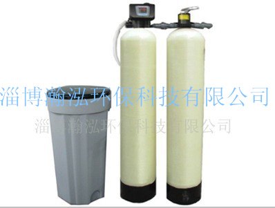 山东家用软水机价格-全自动软水机生产厂家