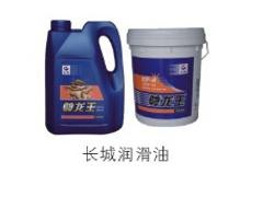 福州供应好的工业润滑油 ，长乐润滑油