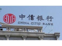 定西楼顶大字厂家_甘肃哪里有供应优惠的楼顶大字