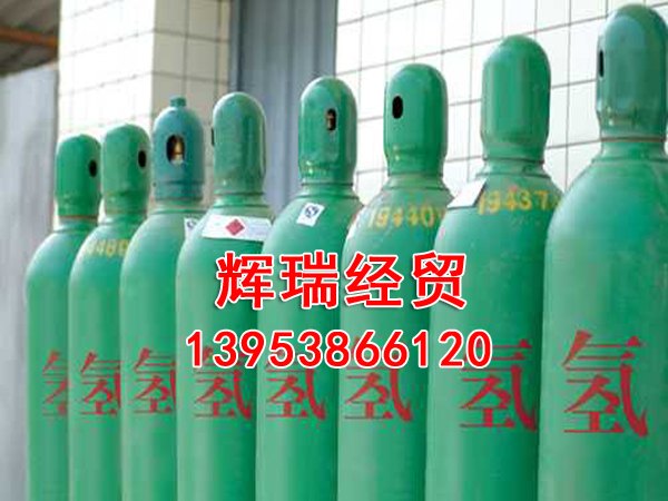 济宁工业气体厂家|工业气体发货快