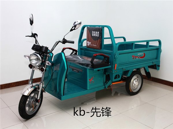 选热门kb先锋电动三轮车，就到科宝电动车：济南电