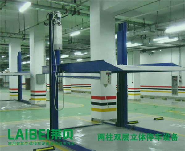 液压两柱停车设备,简易升降四柱俯仰双层家用立体车库机械停车场 