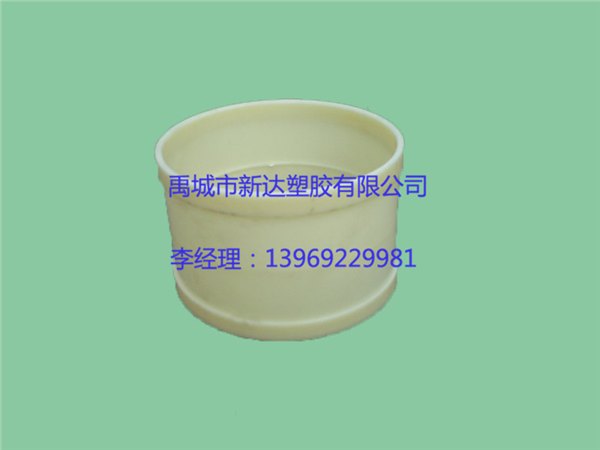 安徽新达塑胶ABS直接,世界那么大，寒假去看看