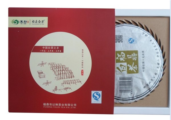 宁德福鼎白茶|新品福鼎老白茶饼批发【福建】