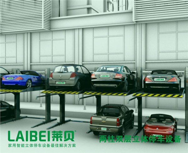 家用双层立体车库,两柱四柱俯仰两层停车设备 简易升降式停车场 