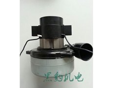 宿迁除尘器电机 买优质BL V3J-BP吸尘器电