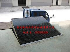 天津卸车供应商|江苏专业的登车桥供应