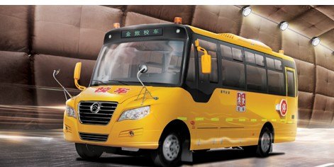 信誉好的新疆幼儿园专用校车 业内知名的校车公司哪