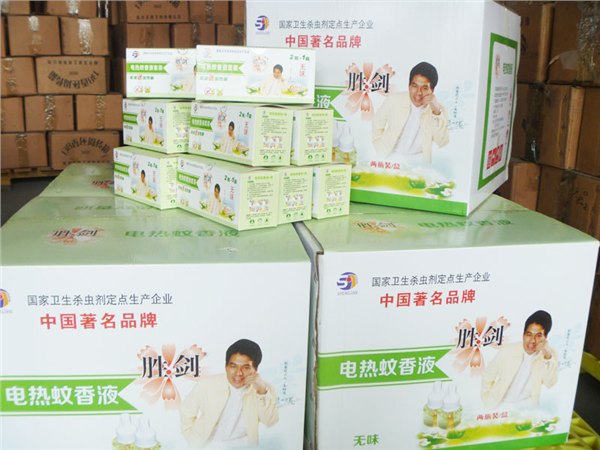 河北电蚊香液厂家直销价供应，现货货源充足，厂家诚