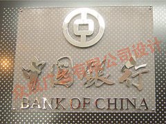 福建资深的公司|莆田紫金药店