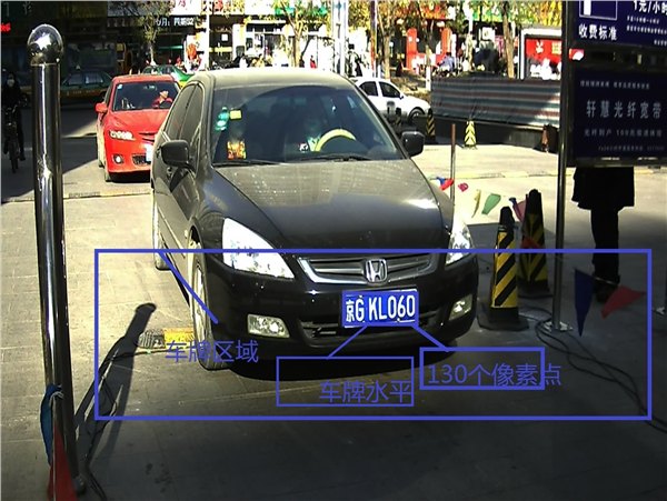 实用的停车场收费管理系统当选嘉云智能科技|停车场