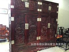 莆田地区具有口碑的小叶紫檀顶箱柜供应商    ：