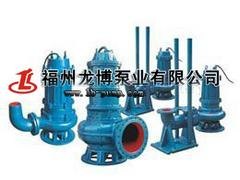 福建专业的潜水排污泵供应_厂家供应QW潜水排污泵