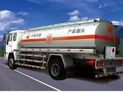 油罐车