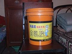 西宁高级白乳胶——买划算的环东白乳胶，就来兰州鸿