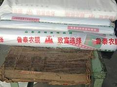 优质的黑白地膜提供商当属鲁泰塑料|批发银灰和黑白