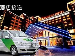 湖里厦门北站接送 厦门实惠的厦门北站接送【荐】