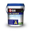 福建益胶泥电话：供应福建新品益胶泥