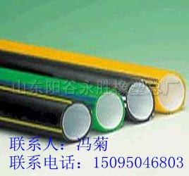 硅芯管PE穿线管阳谷永胜电缆管