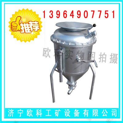 铜矿用装药器，矿用装药器