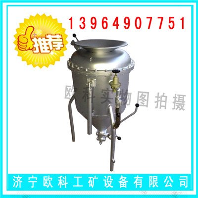 井下用装药器，矿用封孔器
