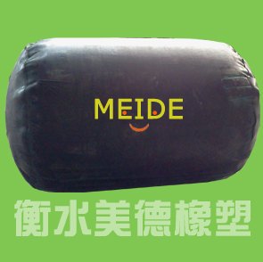 唐山市管道堵水，美德有限责任公司生产加工