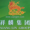 三亚热带农产品，海南信誉好的东方祥麟菜果基地有限