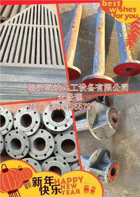 兴安盟专业化工设备化工配件生产厂家丨来图定制