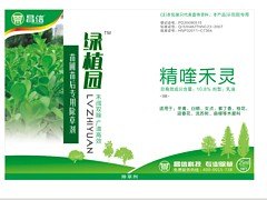 除草剂批发_划算的木犀科苗后除草剂推荐