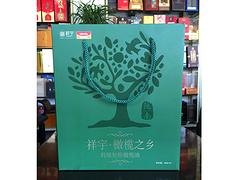 鸿兴木艺包装公司_出色的礼品盒供应商_甘肃礼盒包