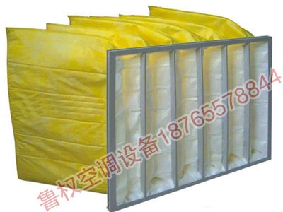 耐用的中效过滤器鲁权空调设备供应_蚌埠中效过滤器